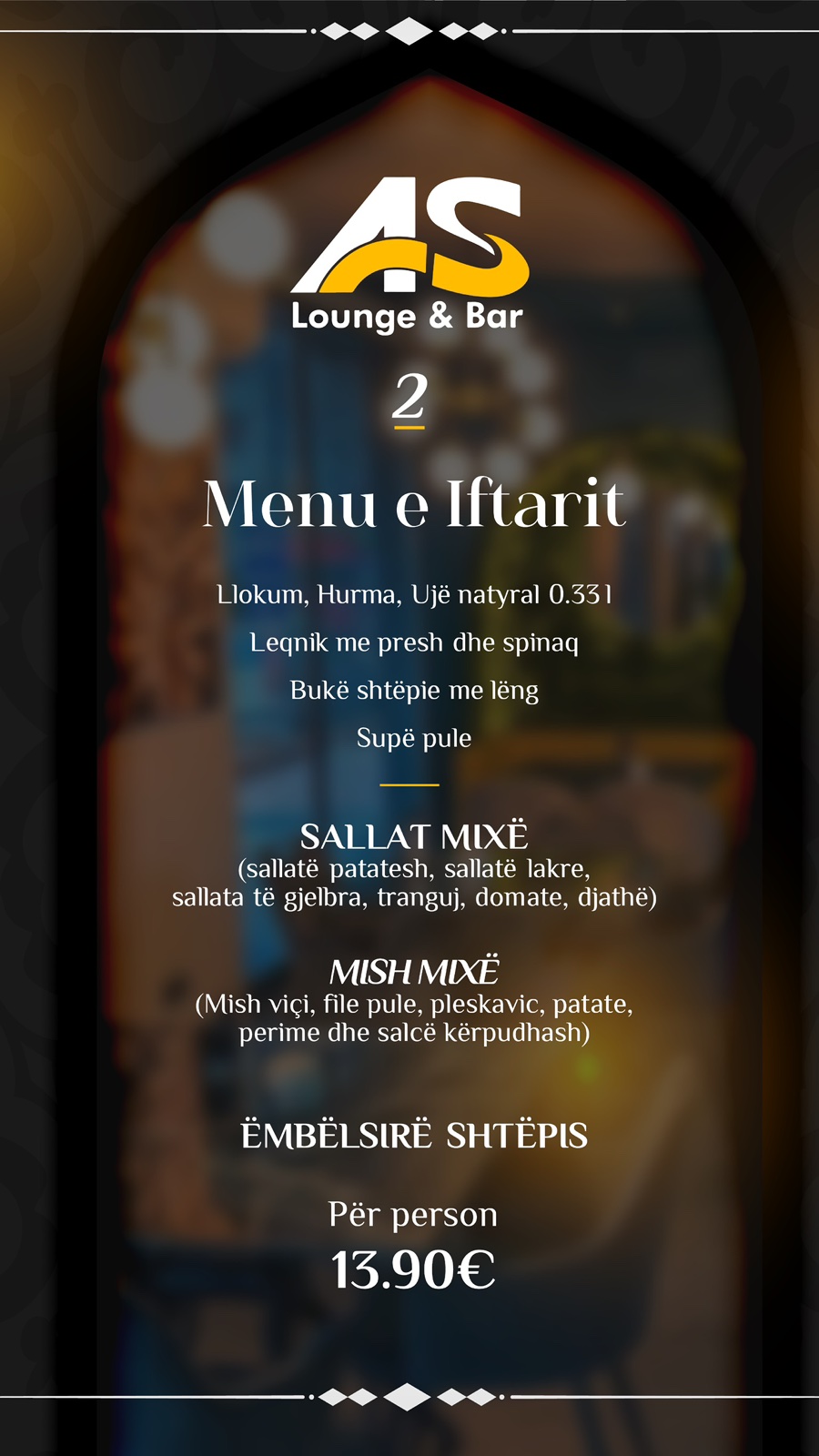 Menu Page